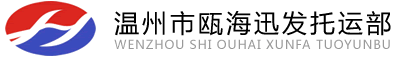 &#23436;&#32654;&#20307;&#32946;